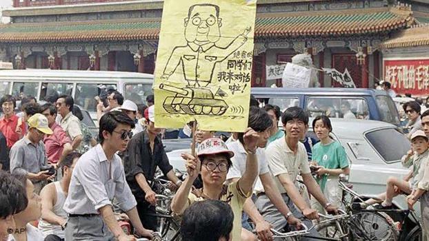 六四 三十年前的今天:五月二十八日