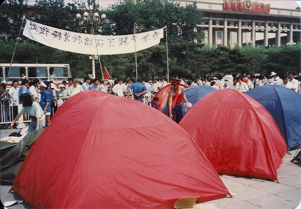 六四 三十年前的今天:五月二十八日
