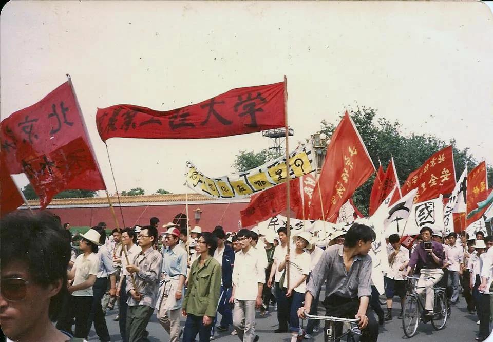 六四 三十年前的今天:五月二十八日