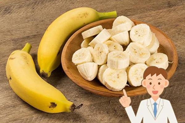 “香蕉减肥法”减腰围 让皮肤变好 这时吃最有效
