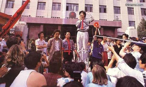 六四 三十年前的今天:五月三十日
