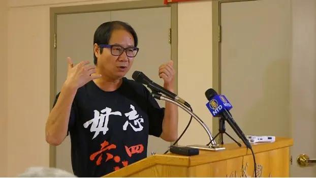 我的六四:广场义勇军首领:坦克人还有很多!