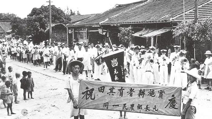与中共对比 台湾的土改 为何双方皆大欢喜