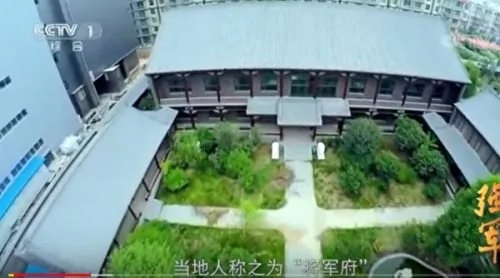 谷俊山在河南濮陽市中心地帶，有一佔地約2公頃的「將軍府」終被拆除。（視頻截圖）