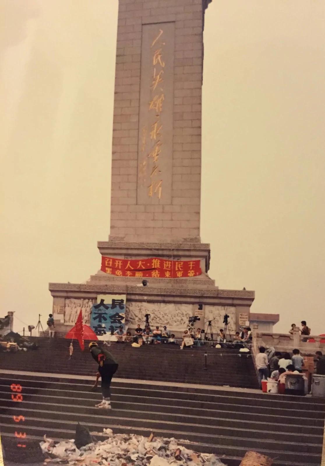 六四 三十年前的今天:五月三十一日
