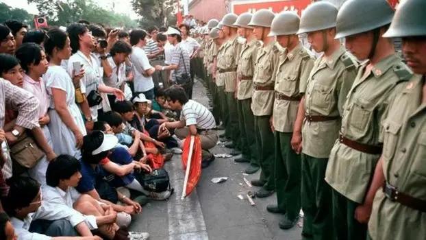 六四 三十年前的今天:六月一日 戒严部队与学生对峙 天安门广场上的儿童节