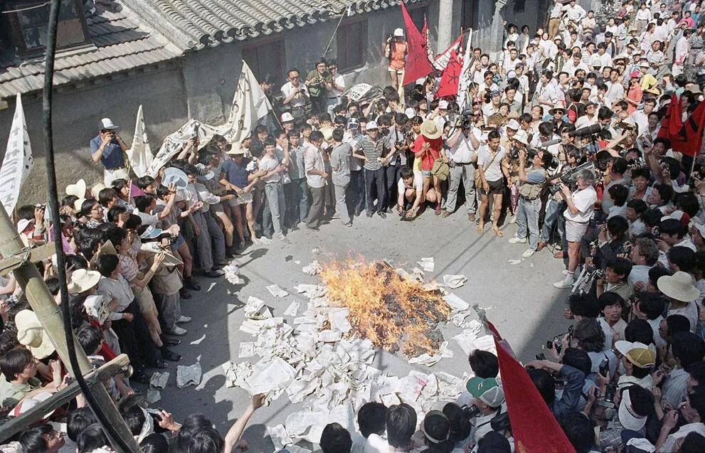 六四档案 三十年前的今天:六月二日