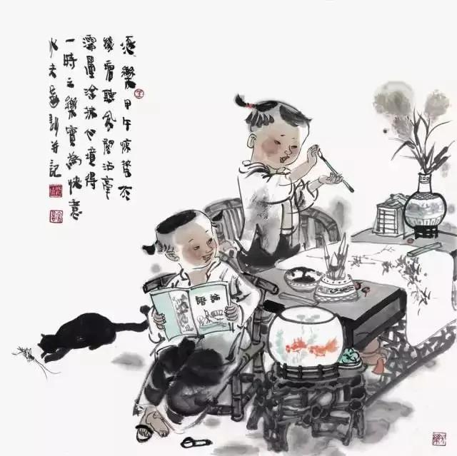 一篇家训 影响了中国400年!转发收藏!