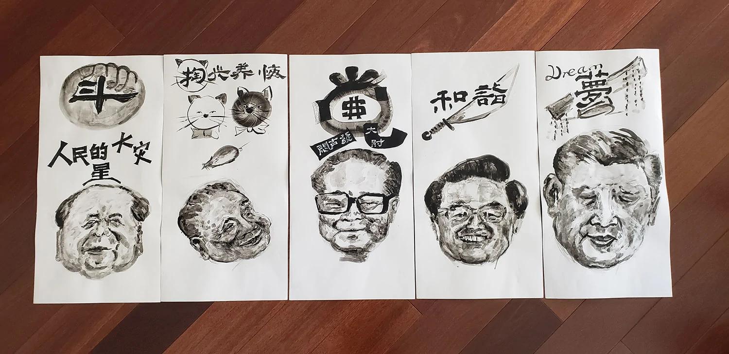 【我的六四】一名上海工程师的回忆