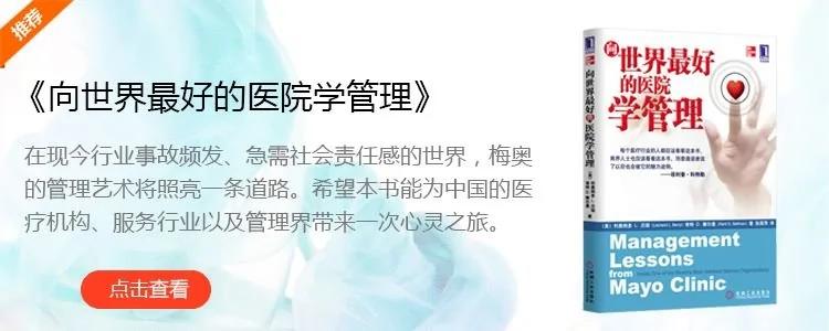 收藏!医生给女儿画的急救流程图 关键时刻用得上!