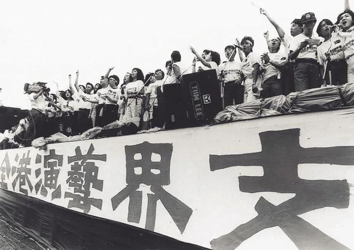 10 张不能忘怀的“六四”旧照片 梁振英曾经正直过