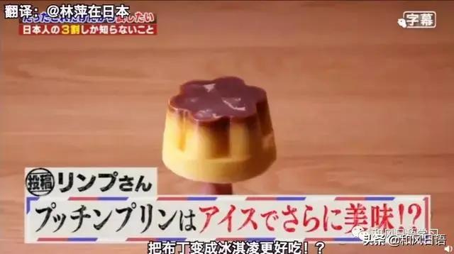 日本人的生活小技巧 每个都好用到爆炸