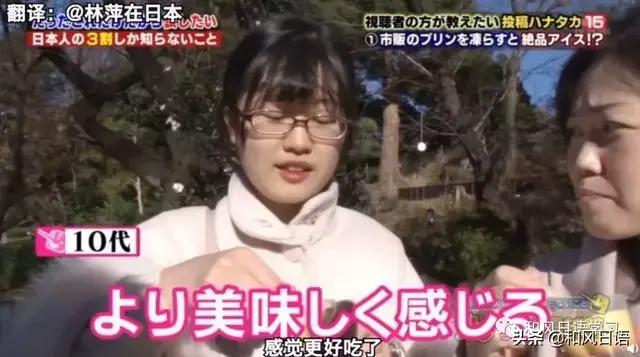 日本人的生活小技巧 每个都好用到爆炸
