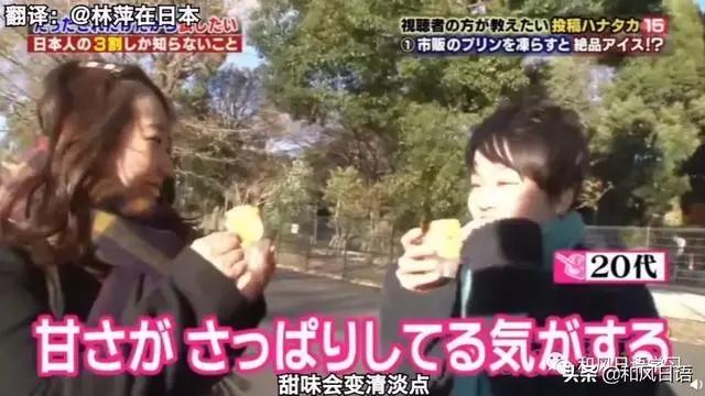日本人的生活小技巧 每个都好用到爆炸