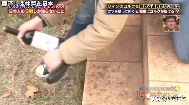 日本人的生活小技巧 每个都好用到爆炸