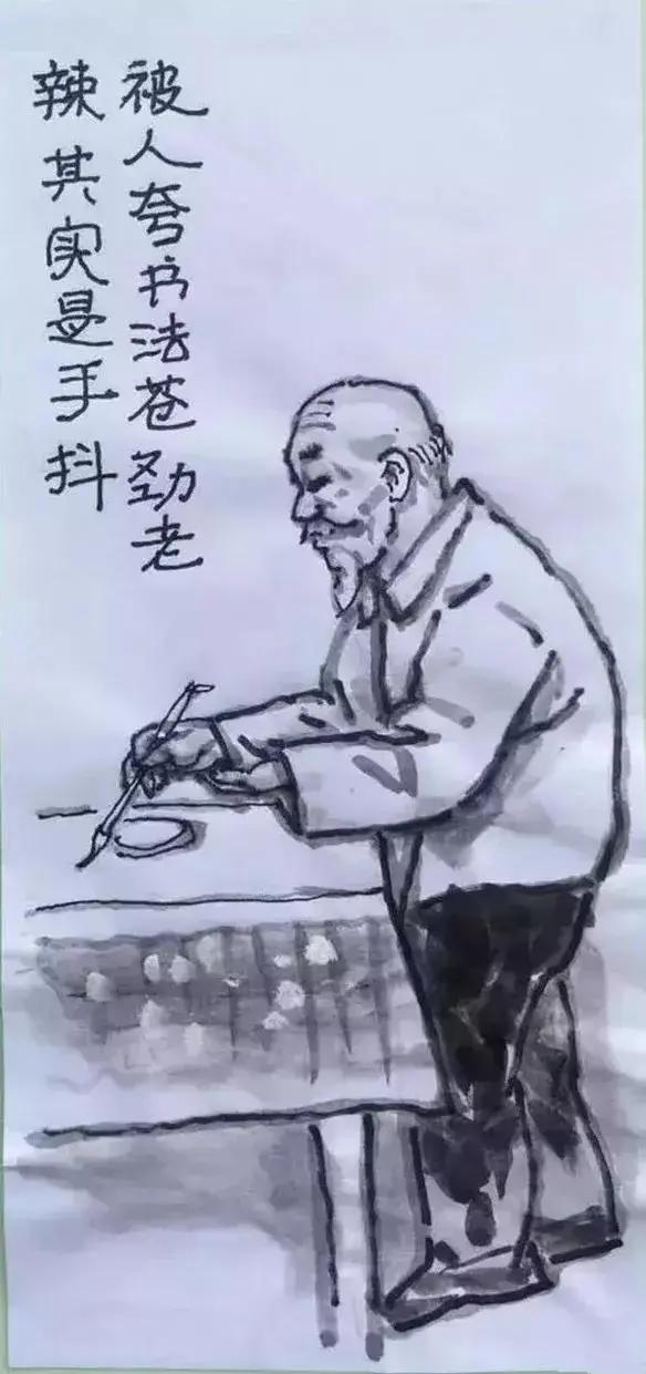 一组调侃衰老的漫画:下了奔驰 我要换乘轮椅