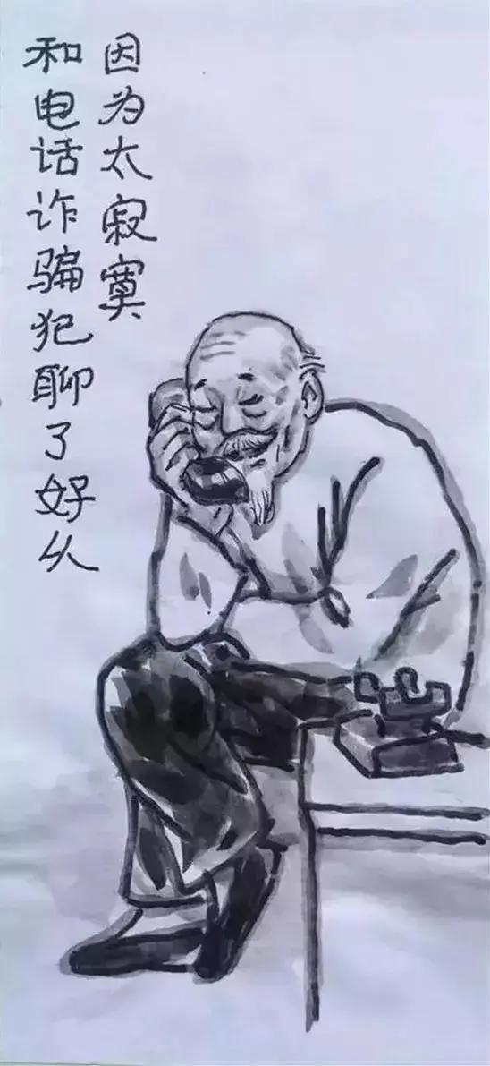 一组调侃衰老的漫画:下了奔驰 我要换乘轮椅