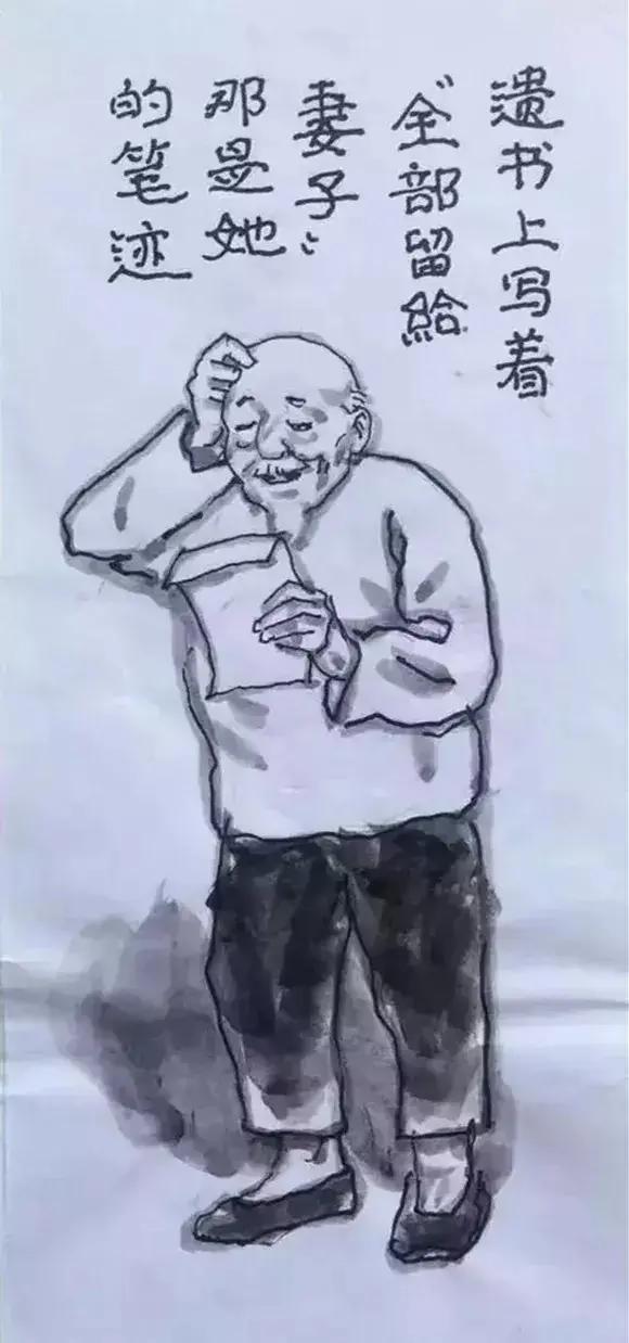 一组调侃衰老的漫画:下了奔驰 我要换乘轮椅
