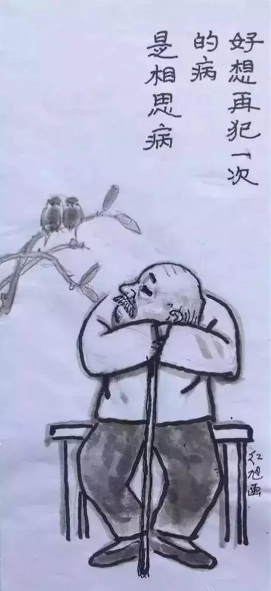 一组调侃衰老的漫画:下了奔驰 我要换乘轮椅