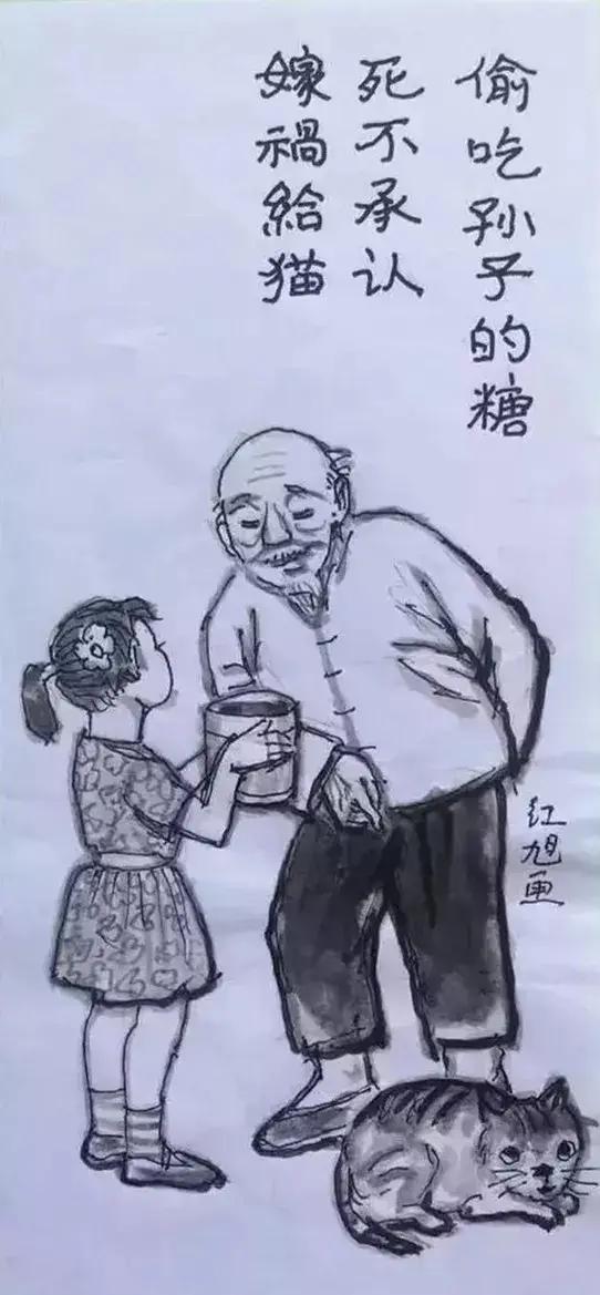 一组调侃衰老的漫画:下了奔驰 我要换乘轮椅