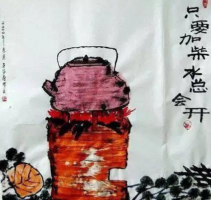 不见此文 遗憾终身!福气大的人才能看到!
