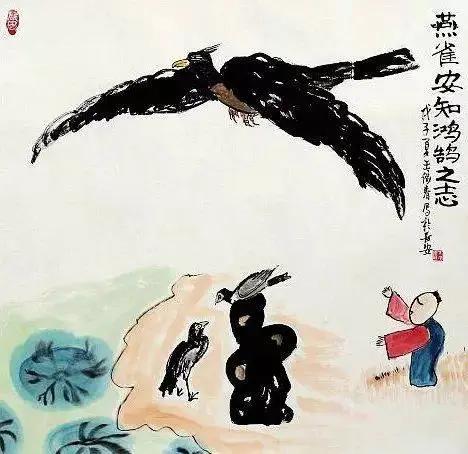 不见此文 遗憾终身!福气大的人才能看到!