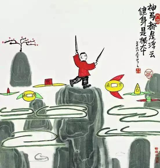 不见此文 遗憾终身!福气大的人才能看到!