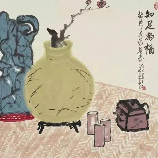 不见此文 遗憾终身!福气大的人才能看到!