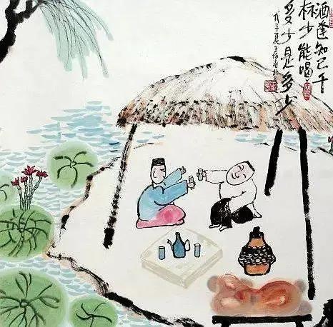 不见此文 遗憾终身!福气大的人才能看到!