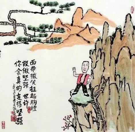 不见此文 遗憾终身!福气大的人才能看到!