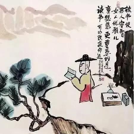 不见此文 遗憾终身!福气大的人才能看到!