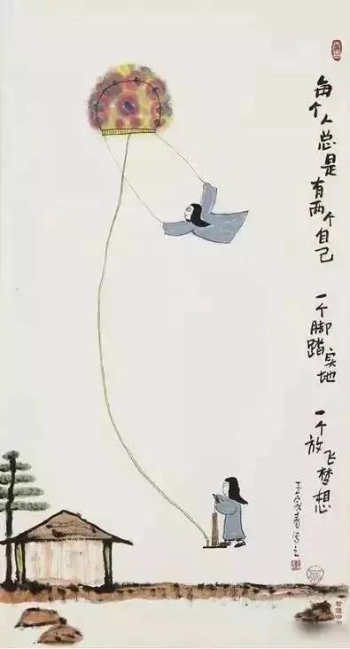 不见此文 遗憾终身!福气大的人才能看到!