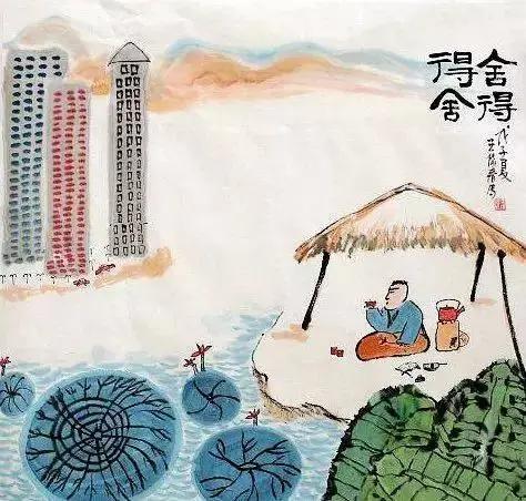 不见此文 遗憾终身!福气大的人才能看到!