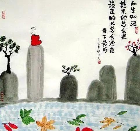 不见此文 遗憾终身!福气大的人才能看到!