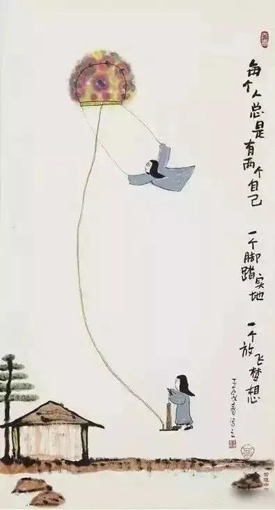 不见此文 遗憾终身!福气大的人才能看到!