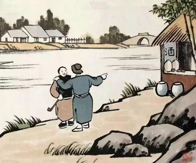 人生的七个坎 你过了几个?