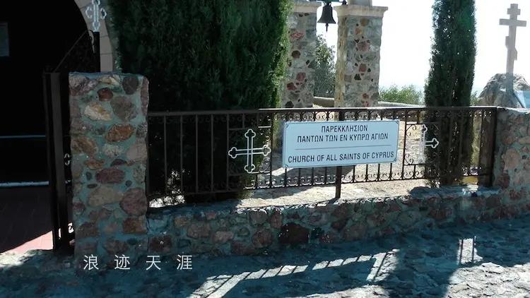世界最古老的东正教堂 不让女人踏入半步!