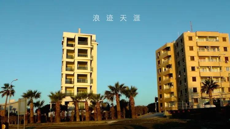 世界最古老的东正教堂 不让女人踏入半步!