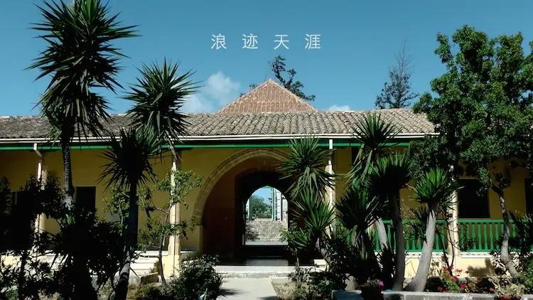 世界最古老的东正教堂 不让女人踏入半步!