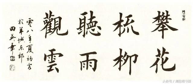 老祖宗千百年总结的人生格言 句句值千金 字字大智慧!