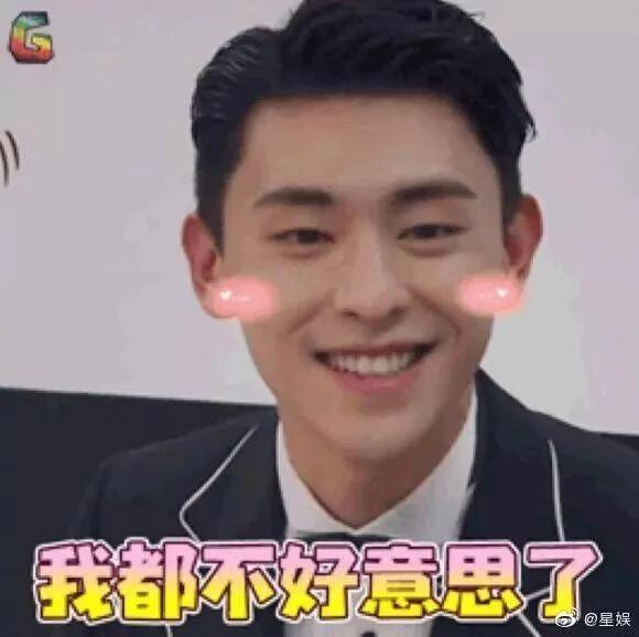 小男生写作文吐槽老师:29岁还没女朋友!