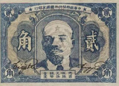 列宁夺权卖国 创建的苏联是人间地狱