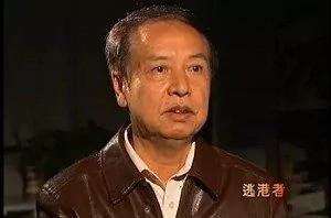 十屋九空逃香港 家里只剩老和小