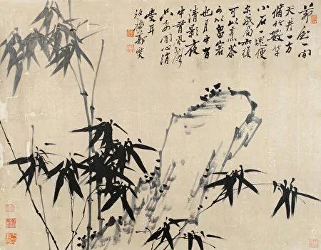 书品与人品