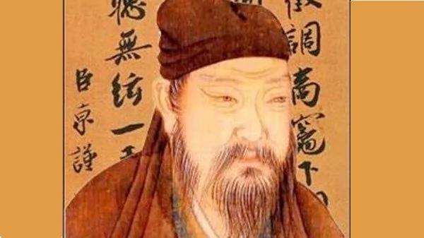 货币战争:纸币是如何冲垮北宋王朝的?