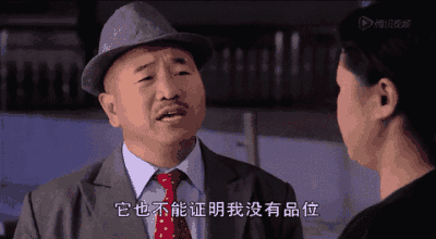 如果东北话有灵魂 那一定是比喻句!