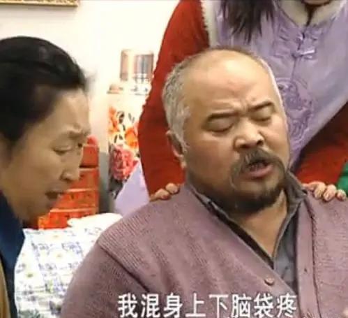 如果东北话有灵魂 那一定是比喻句!