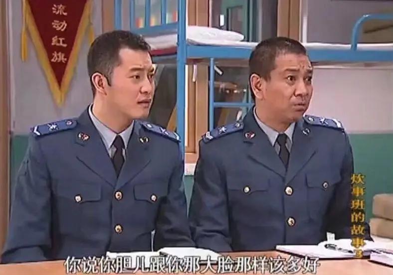 如果东北话有灵魂 那一定是比喻句!