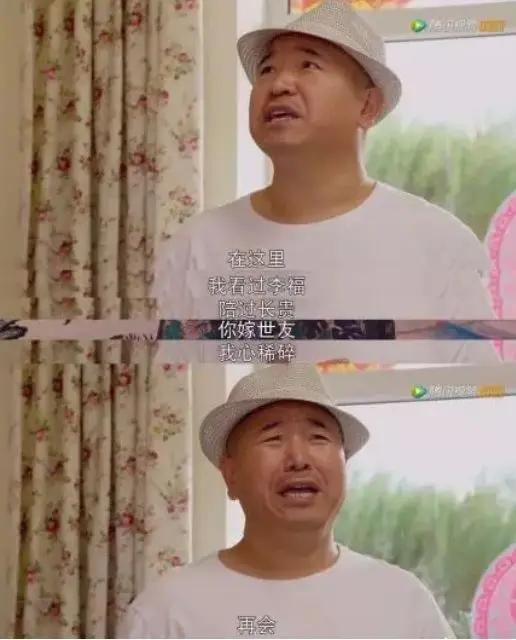 如果东北话有灵魂 那一定是比喻句!