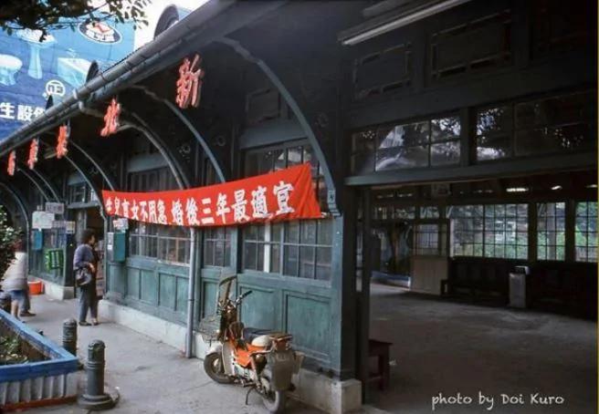【老照片】台湾的计划生育竟是这样 礁石镌刻中共无法实现的妄想